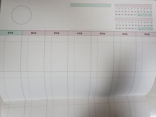 리훈 쉬운 오늘공부 스터디플래너+메모생활 30분 공부 떡메모지 — 5점을 준 리뷰어가 2022년 2월 올린 사용 사진