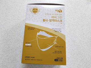 써니님이 올린 리뷰 사진 2