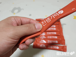 미니러브님이 올린 리뷰 사진 2