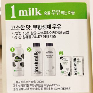 냐냐님이 올린 리뷰 사진 2