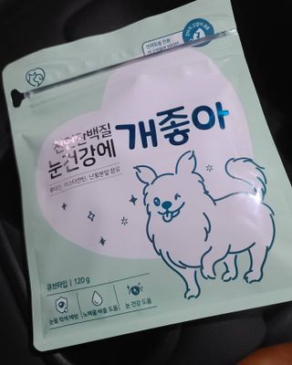 홍단비님이 올린 리뷰 사진 1