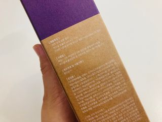 웰리카_V CARE 웰리카 락토 리프레싱 이너클렌저 — 5점을 준 리뷰어가 2021년 1월 올린 사용 사진