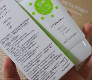 우잉님이 올린 리뷰 사진 2