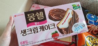 완이네님이 올린 리뷰 사진 4
