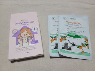 세뚜아(Cettua) [세뚜아] 비타풀 아이 패치 Cettua Vita-Full Eye Patch — 5점을 준 리뷰어가 2023년 6월 올린 사용 사진