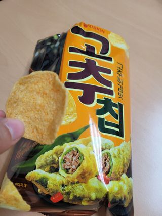 미미님이 올린 리뷰 사진 3