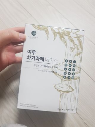 유지영님이 올린 리뷰 사진 1