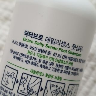 애공님이 올린 리뷰 사진 2
