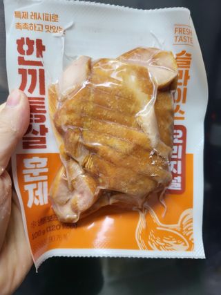 한끼통살 슬라이스 닭가슴살 — 5점을 준 리뷰어가 2023년 2월 올린 사용 사진