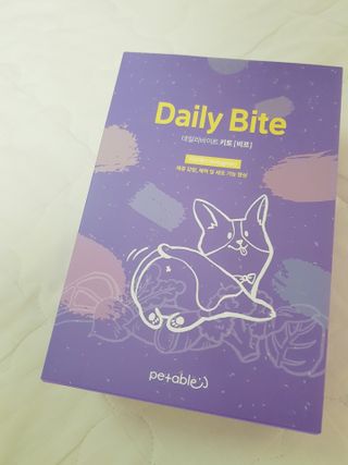 펫에이블 데일리바이트 키토 [비프], [치킨] — 5점을 준 리뷰어가 2021년 8월 올린 사용 사진