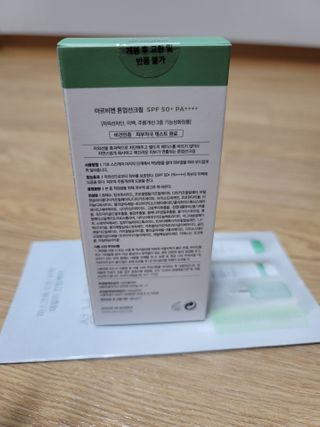 꾸울님이 올린 리뷰 사진 3