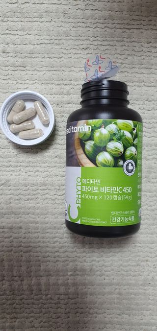 돌삐님이 올린 리뷰 사진 1
