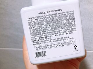 모닝스타님이 올린 리뷰 사진 4
