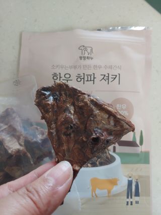 햇님달님님이 올린 리뷰 사진 3