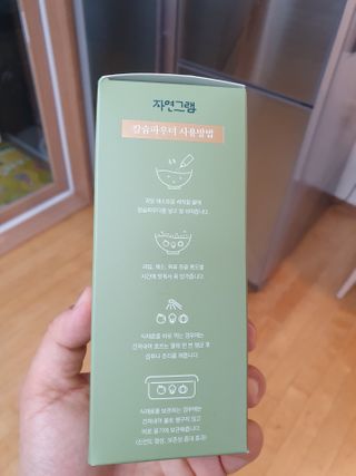 이쁜정똥이님이 올린 리뷰 사진 4