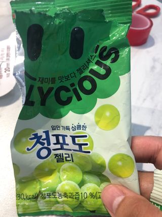 미옥김님이 올린 리뷰 사진 2