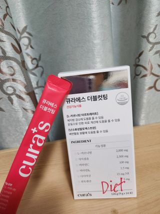 [큐라에스] 최신 다이어트 원료! 6중 기능성 더블컷팅 126g(2주일 분) — 4점을 준 리뷰어가 2023년 12월 올린 사용 사진