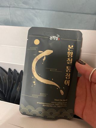 jini님이 올린 리뷰 사진 2