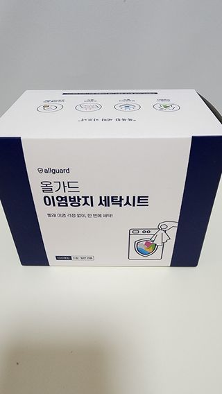 연꽃님이 올린 리뷰 사진 1