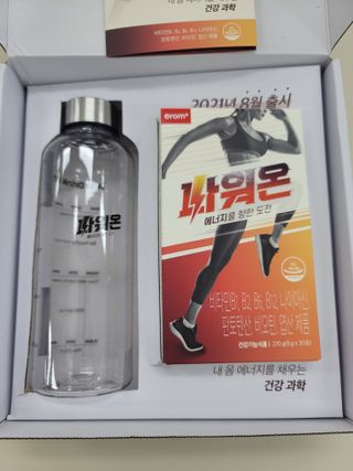 옵타움님이 올린 리뷰 사진 3