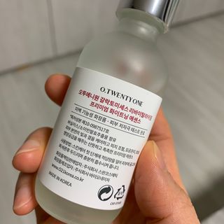 오투에니원 갈락토미세스 리바이탈라이징 프리미엄 화이트닝 에센스 50ml — 5점을 준 리뷰어가 2023년 3월 올린 사용 사진
