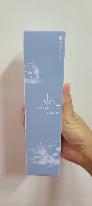 화야호야쭈님이 올린 리뷰 사진 1