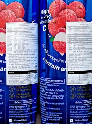 Mint님이 올린 리뷰 사진 3