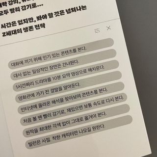 eunn0905님이 올린 리뷰 사진 4