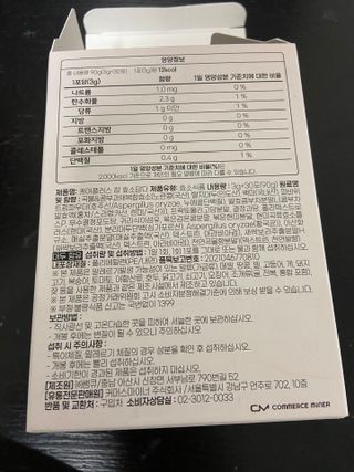 gpdms0818님이 올린 리뷰 사진 3