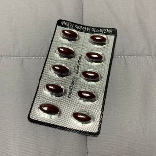 메디타민 루테인 지아잔틴 아스타잔틴 — 5점을 준 리뷰어가 2021년 10월 올린 사용 사진