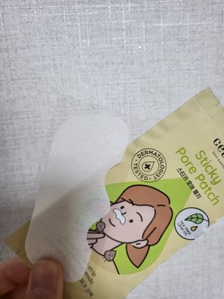 세뚜아(Cettua) 세뚜아 스티키 포어 패치 Cettua Sticky Pore Patch — 5점을 준 리뷰어가 2023년 7월 올린 사용 사진