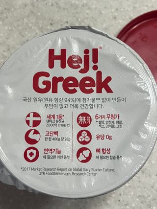 빈입당님이 올린 리뷰 사진 4