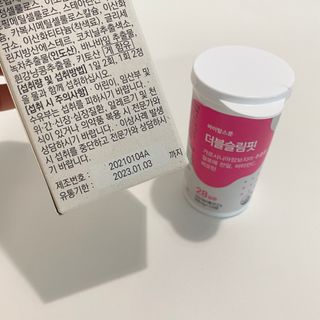 니니님이 올린 리뷰 사진 3