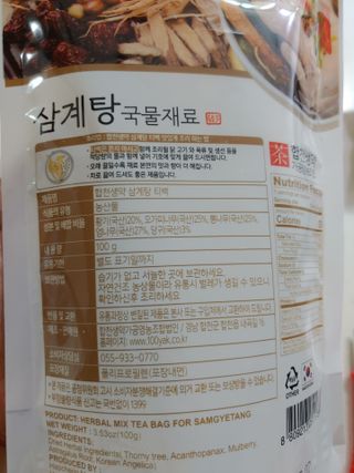 햇님달님님이 올린 리뷰 사진 2