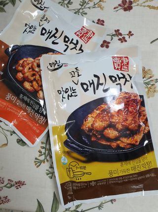 소영님이 올린 리뷰 사진 2