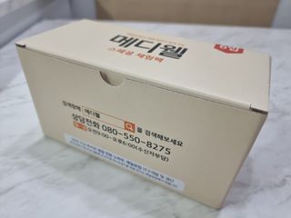 힝구님이 올린 리뷰 사진 1