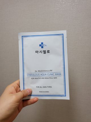 닥터마시멜로 닥터마스멜로 마블러스 아쿠아 클리닉 마스크 — 5점을 준 리뷰어가 2021년 2월 올린 사용 사진