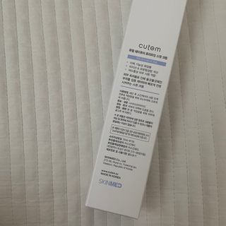 잉힣님이 올린 리뷰 사진 4