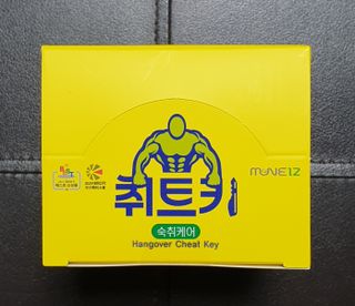 wony님이 올린 리뷰 사진 2