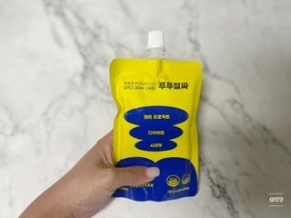 망망님이 올린 리뷰 사진 3