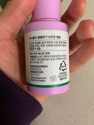 고수니님이 올린 리뷰 사진 3