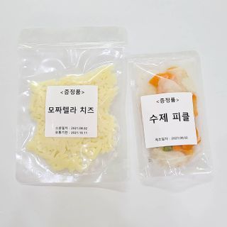 joanna님이 올린 리뷰 사진 3