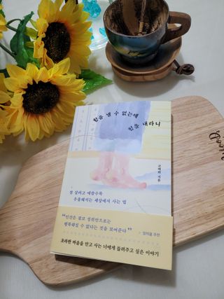미인도시님이 올린 리뷰 사진 4