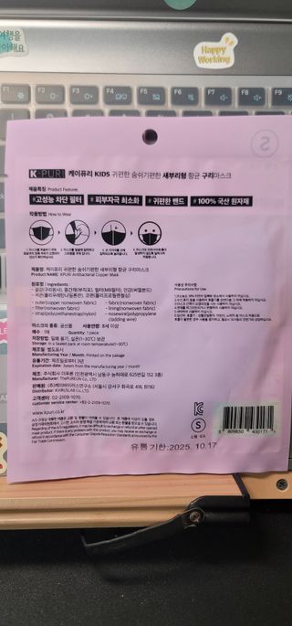 송현동쭈니맘님이 올린 리뷰 사진 3