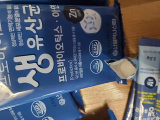 서울약사신협_프로바이오생유산균_2.5G x 100포 — 5점을 준 리뷰어가 2021년 6월 올린 사용 사진