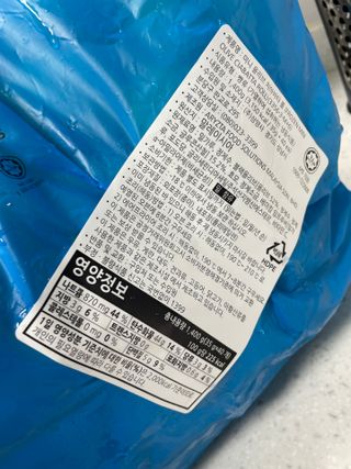 쿙쿙님이 올린 리뷰 사진 3