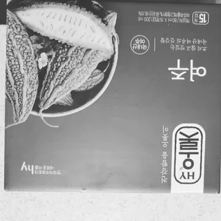 HY 오롯 여주 — 5점을 준 리뷰어가 2022년 5월 올린 사용 사진