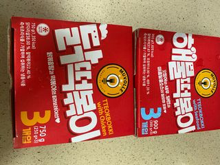 이쁜민지맘님이 올린 리뷰 사진 1