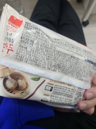 쪼로리님이 올린 리뷰 사진 3