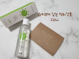딸기맘님이 올린 리뷰 사진 1